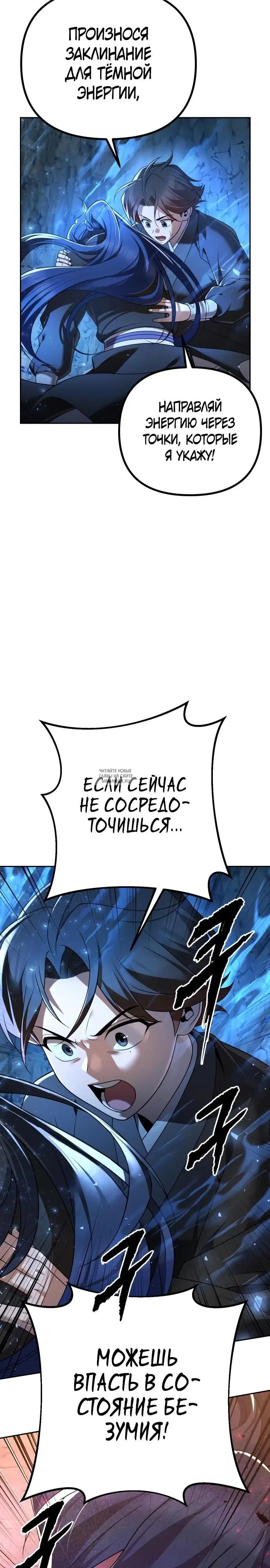 Page 34.000