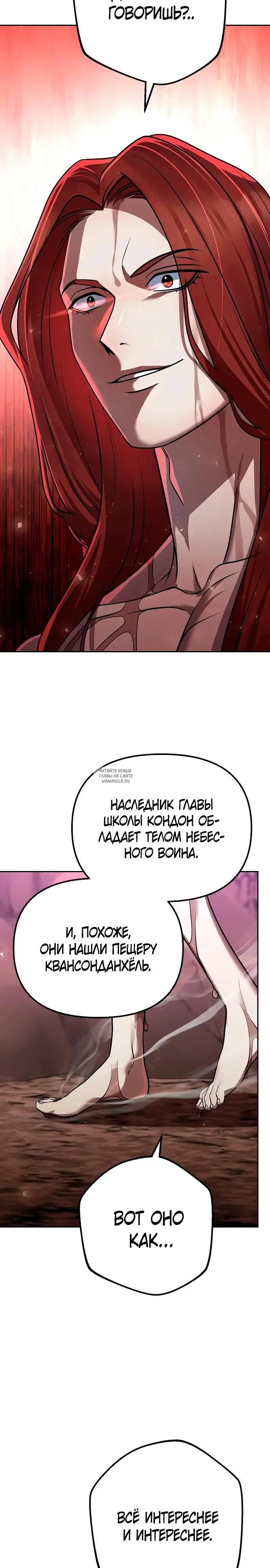 Page 34.000