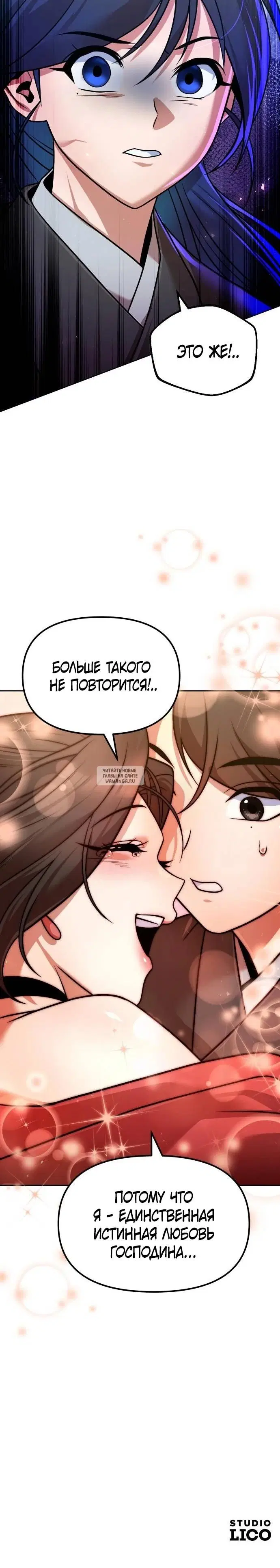 Page 34.000