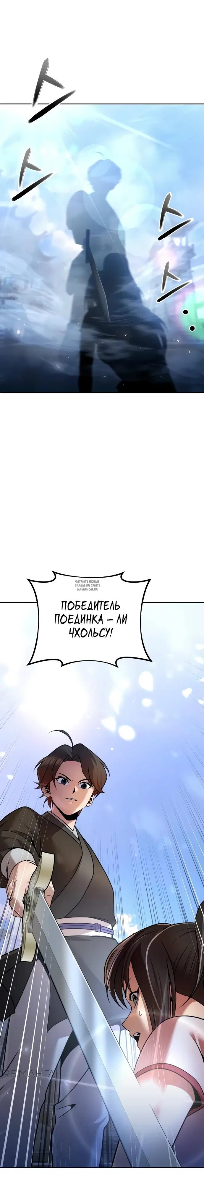 Page 34.000