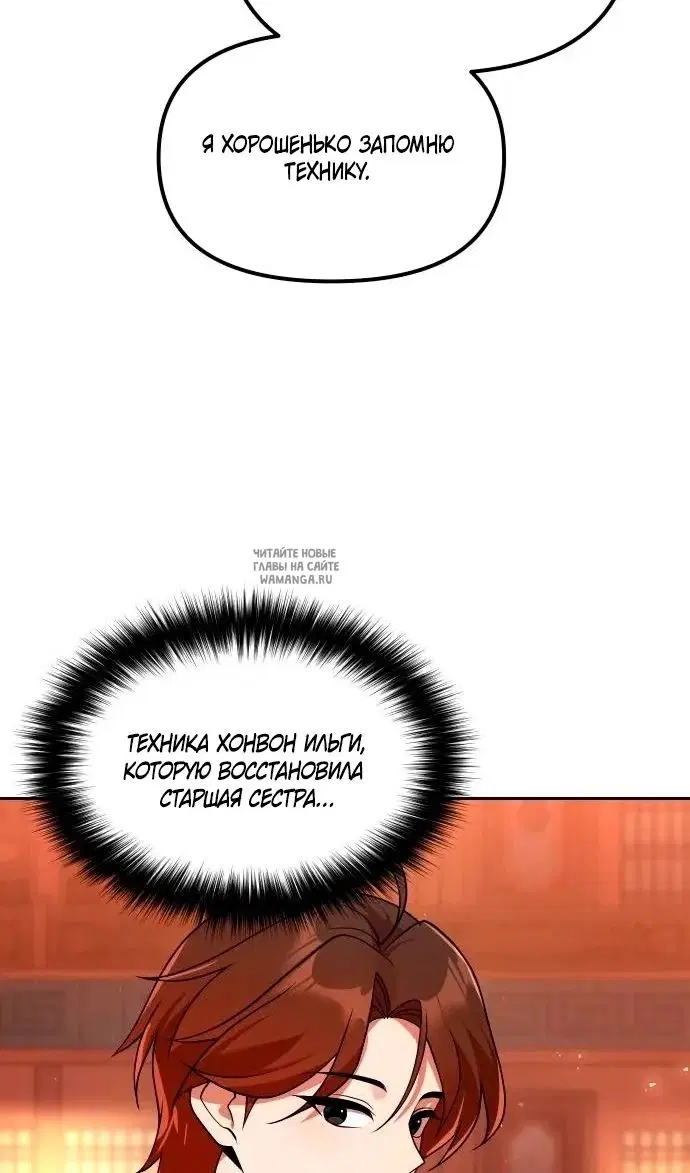 Page 34.000