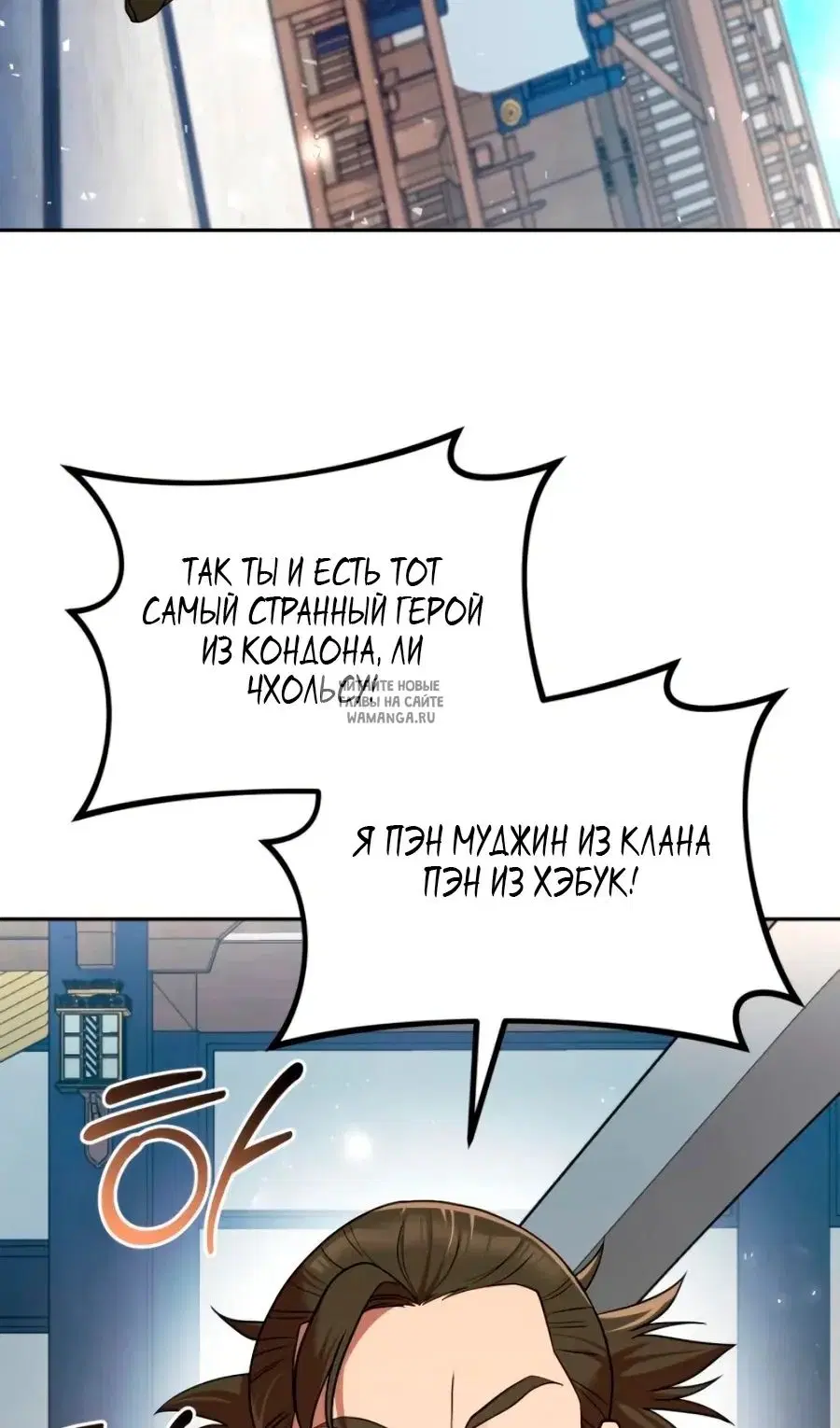 Page 34.000