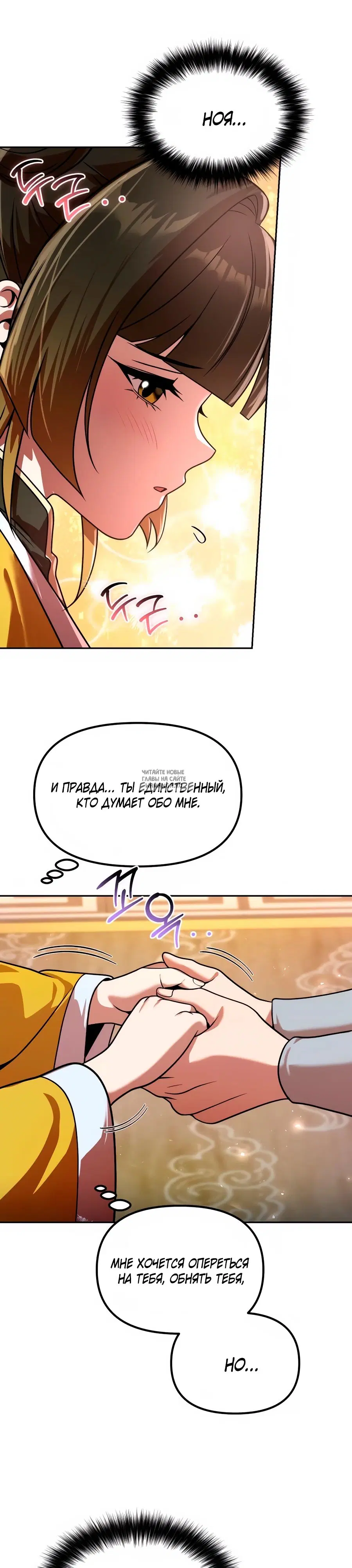 Page 34.000