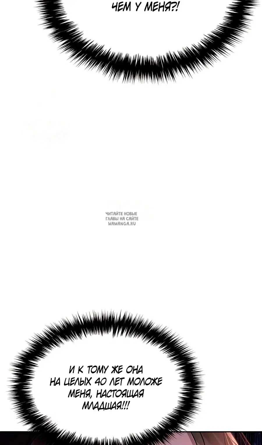Page 34.000