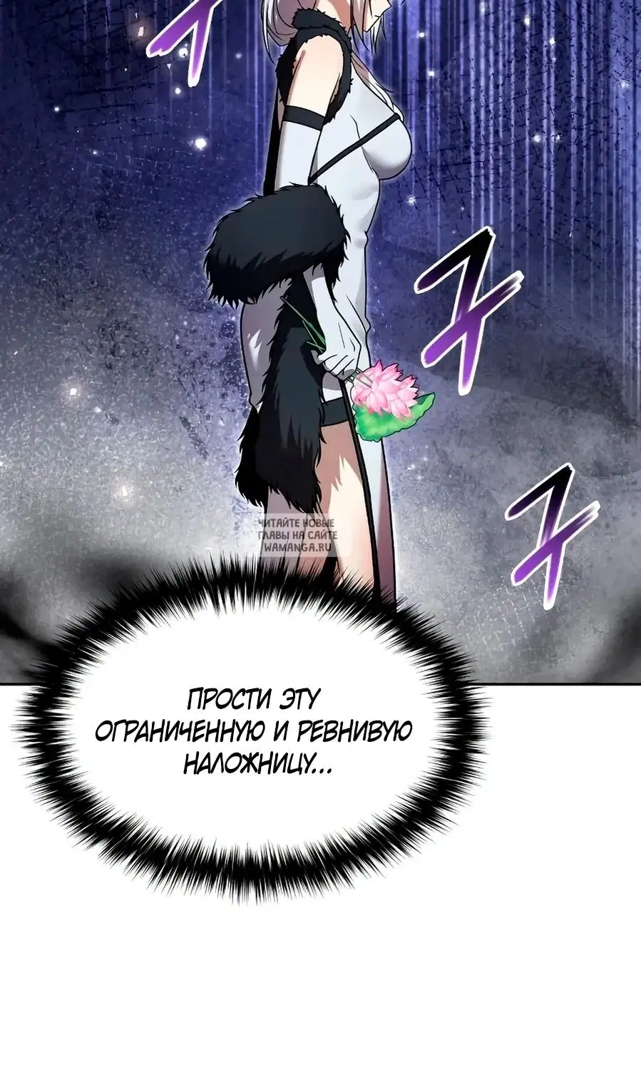 Page 34.000