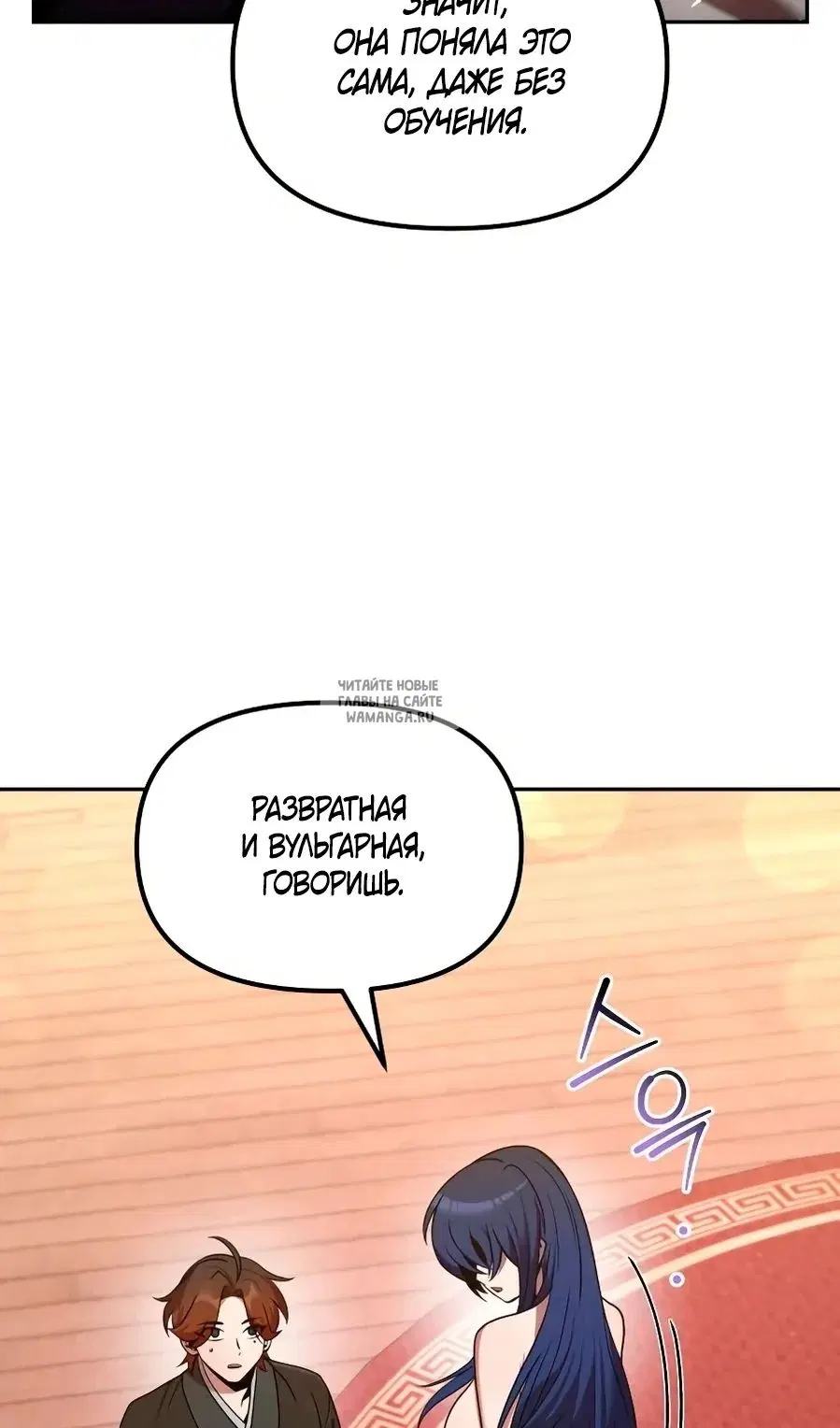 Page 34.000