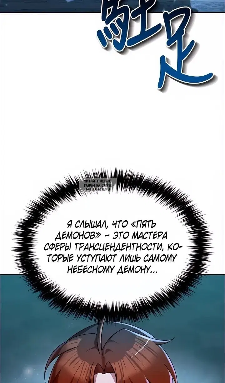 Page 34.000