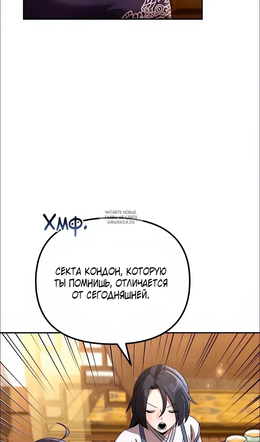 Page 34.000