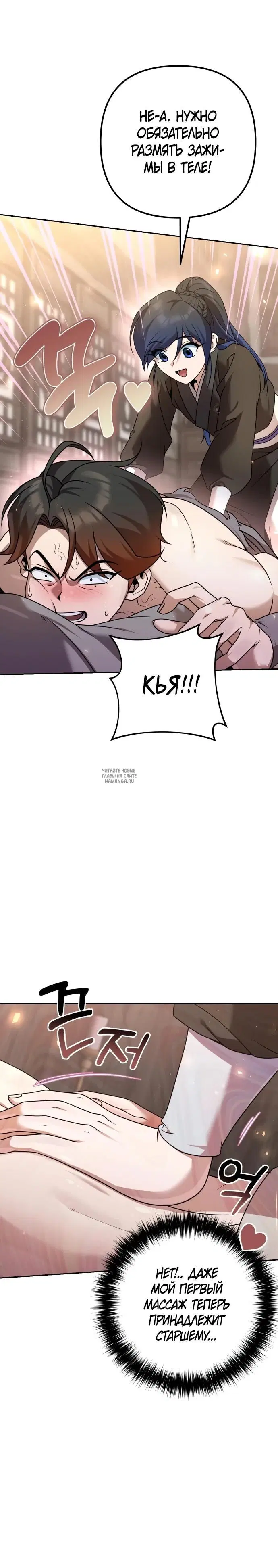 Page 35.000