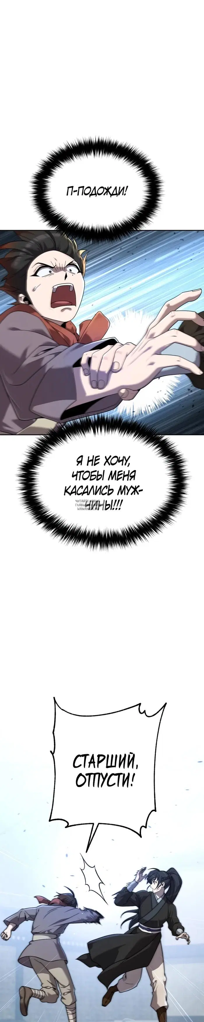 Page 35.000
