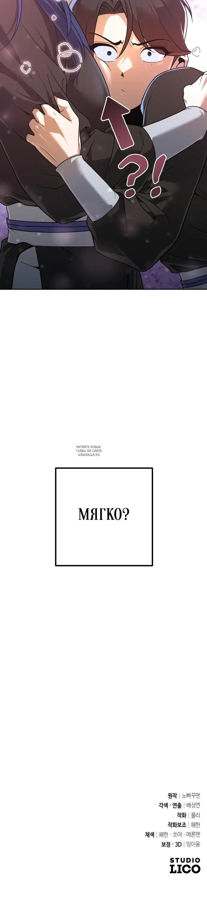 Page 35.000