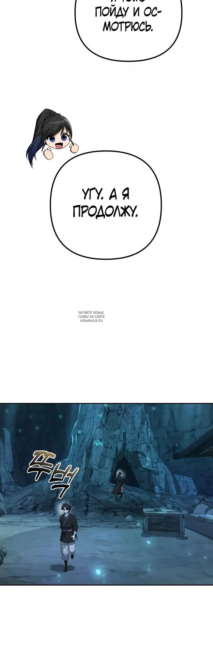 Page 35.000