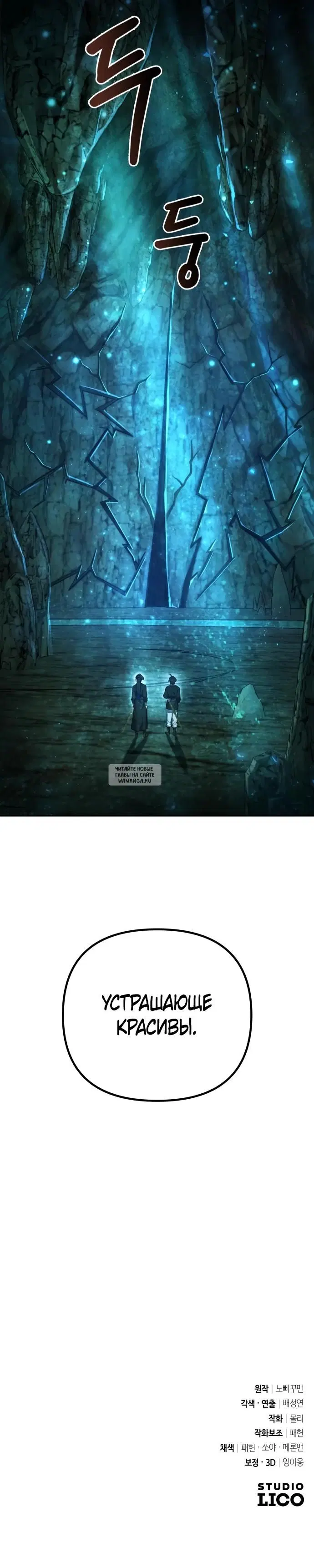 Page 35.000