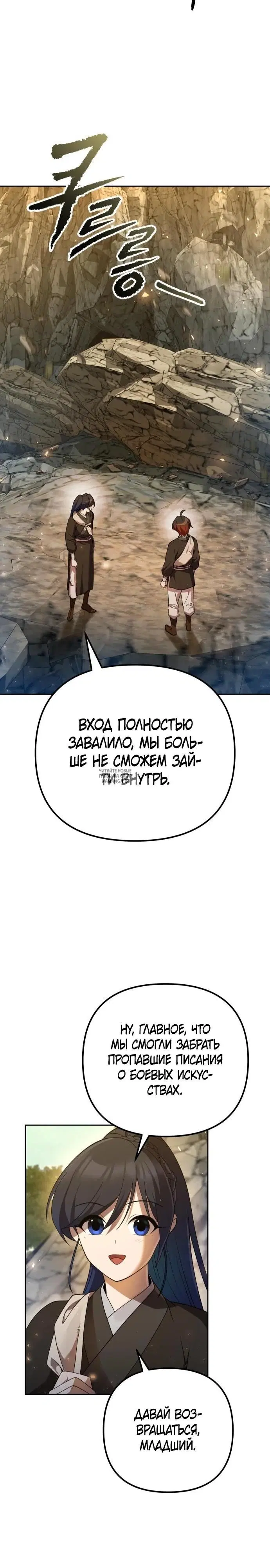 Page 35.000