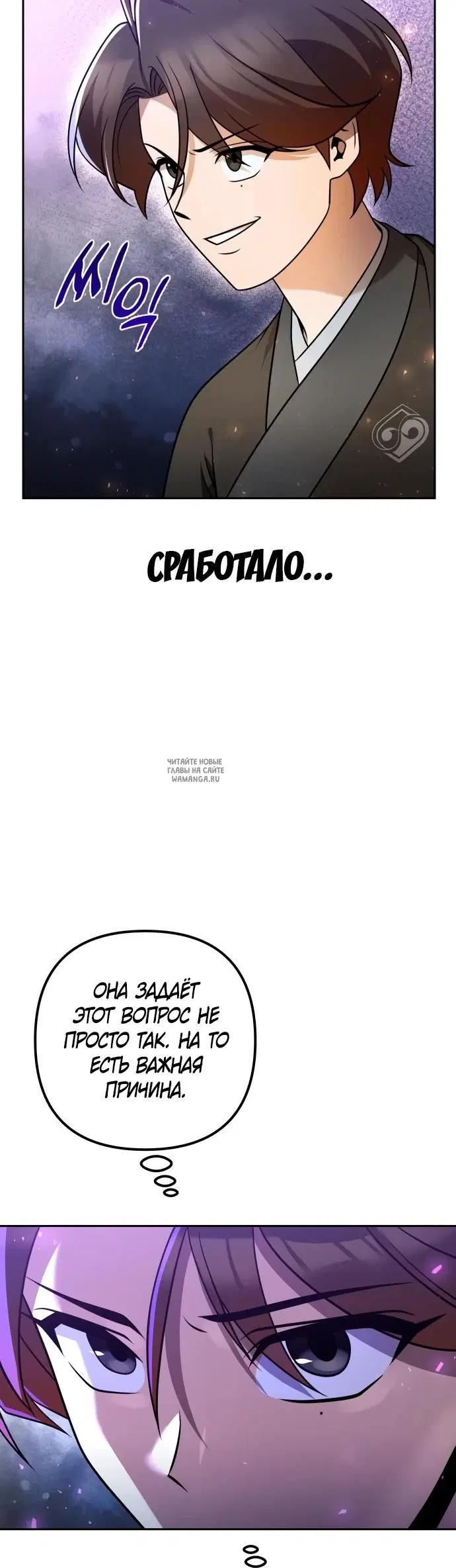 Page 35.000