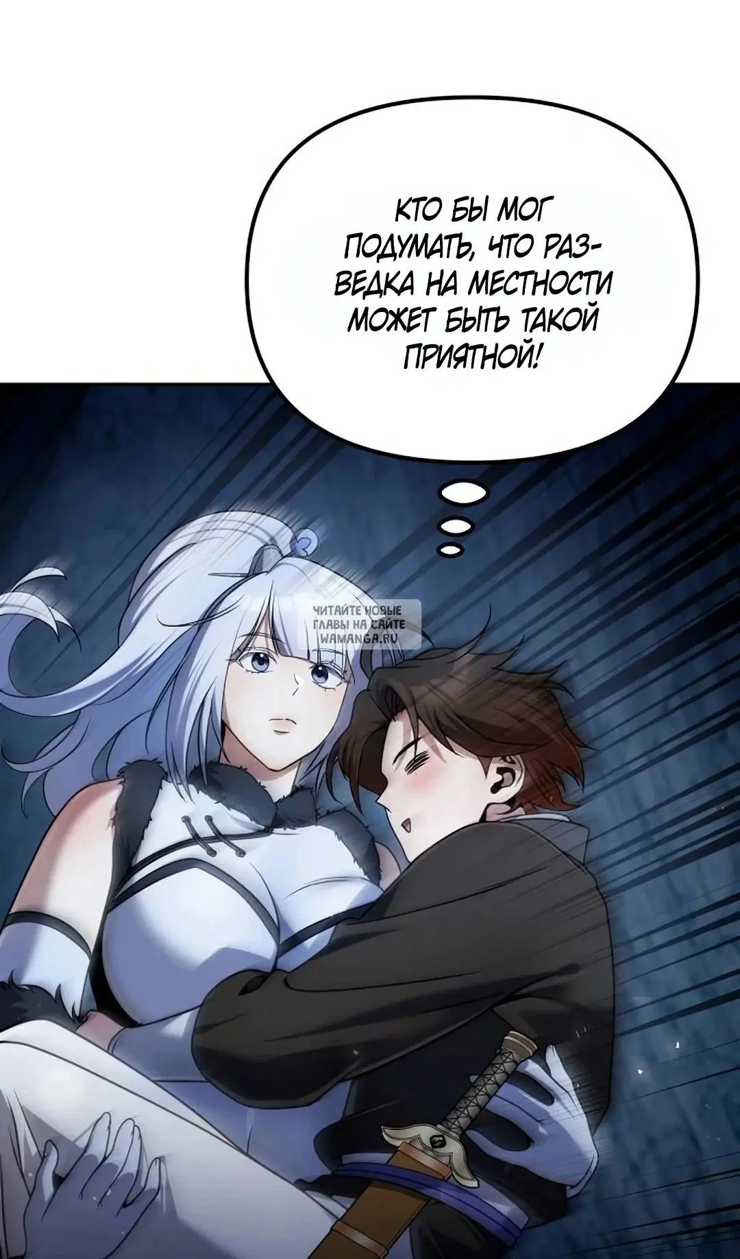 Page 35.000