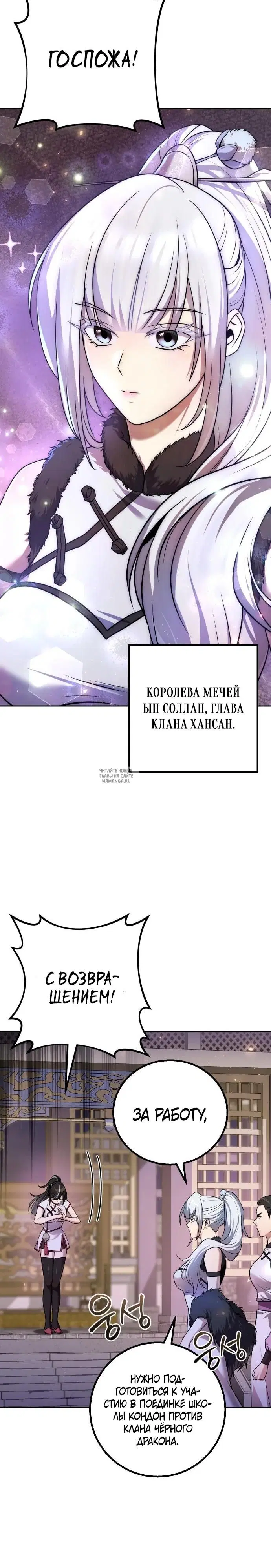 Page 35.000