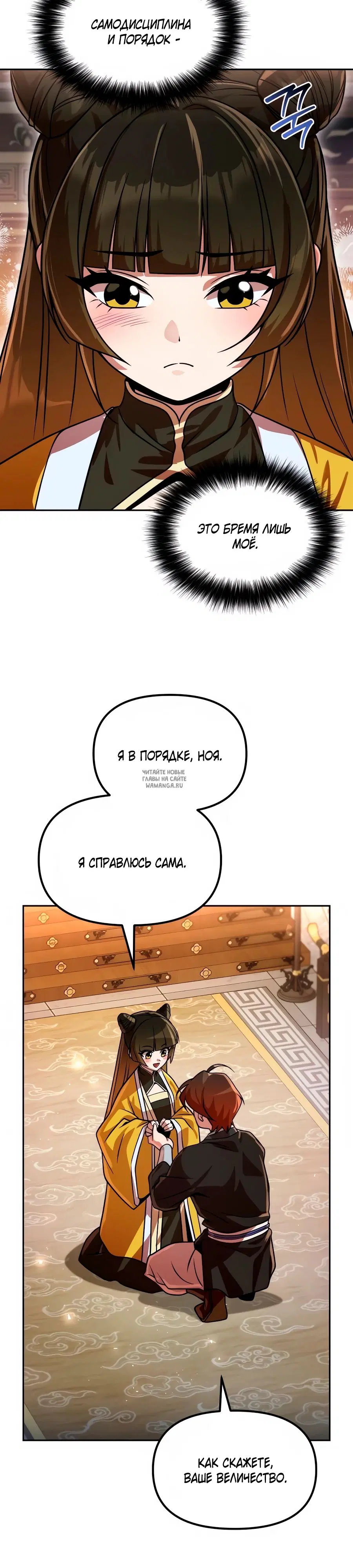 Page 35.000