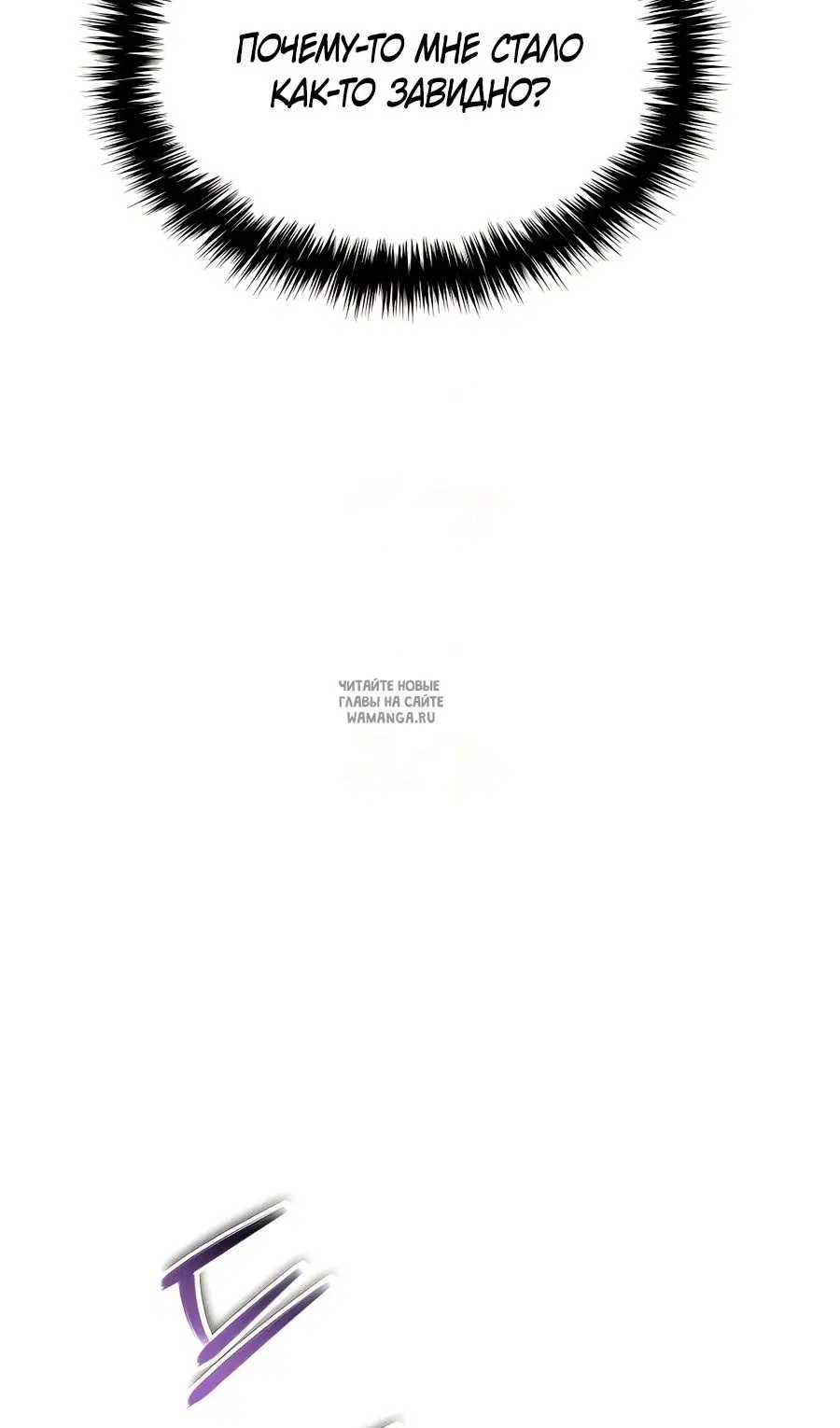 Page 35.000