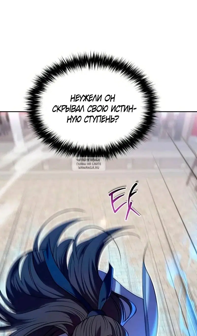 Page 35.000