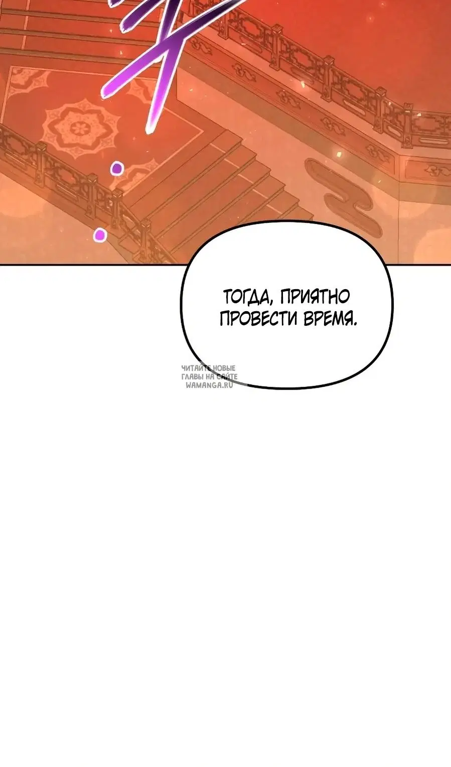 Page 35.000