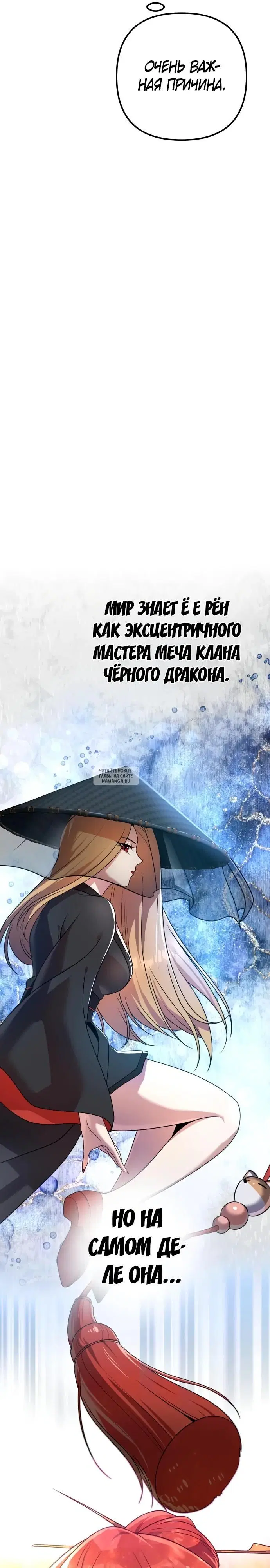 Page 36.000
