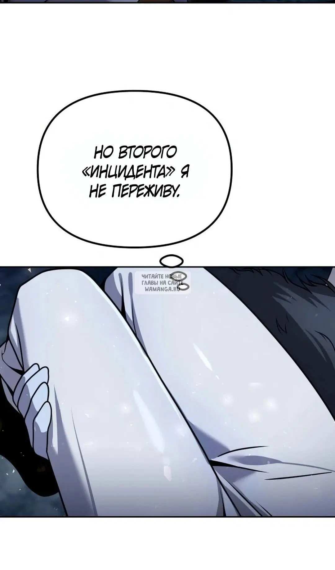 Page 36.000