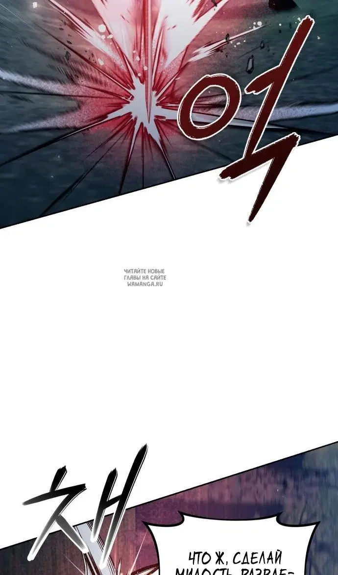 Page 36.000