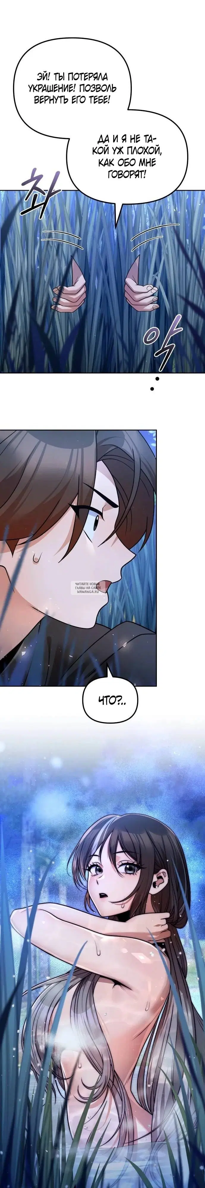 Page 36.000