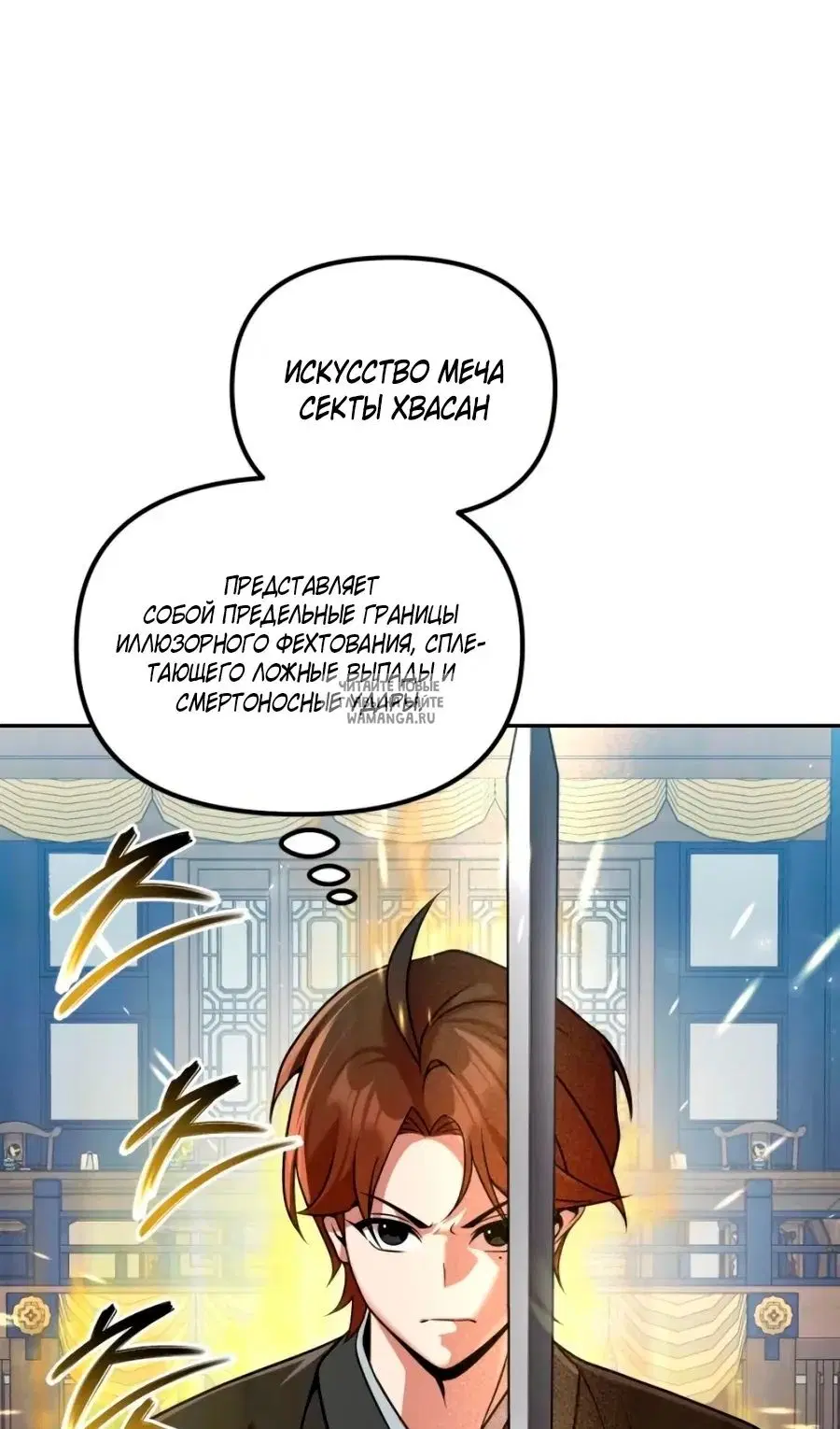 Page 36.000