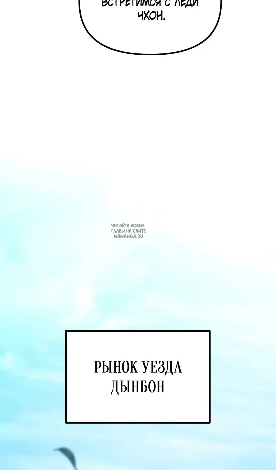Page 36.000