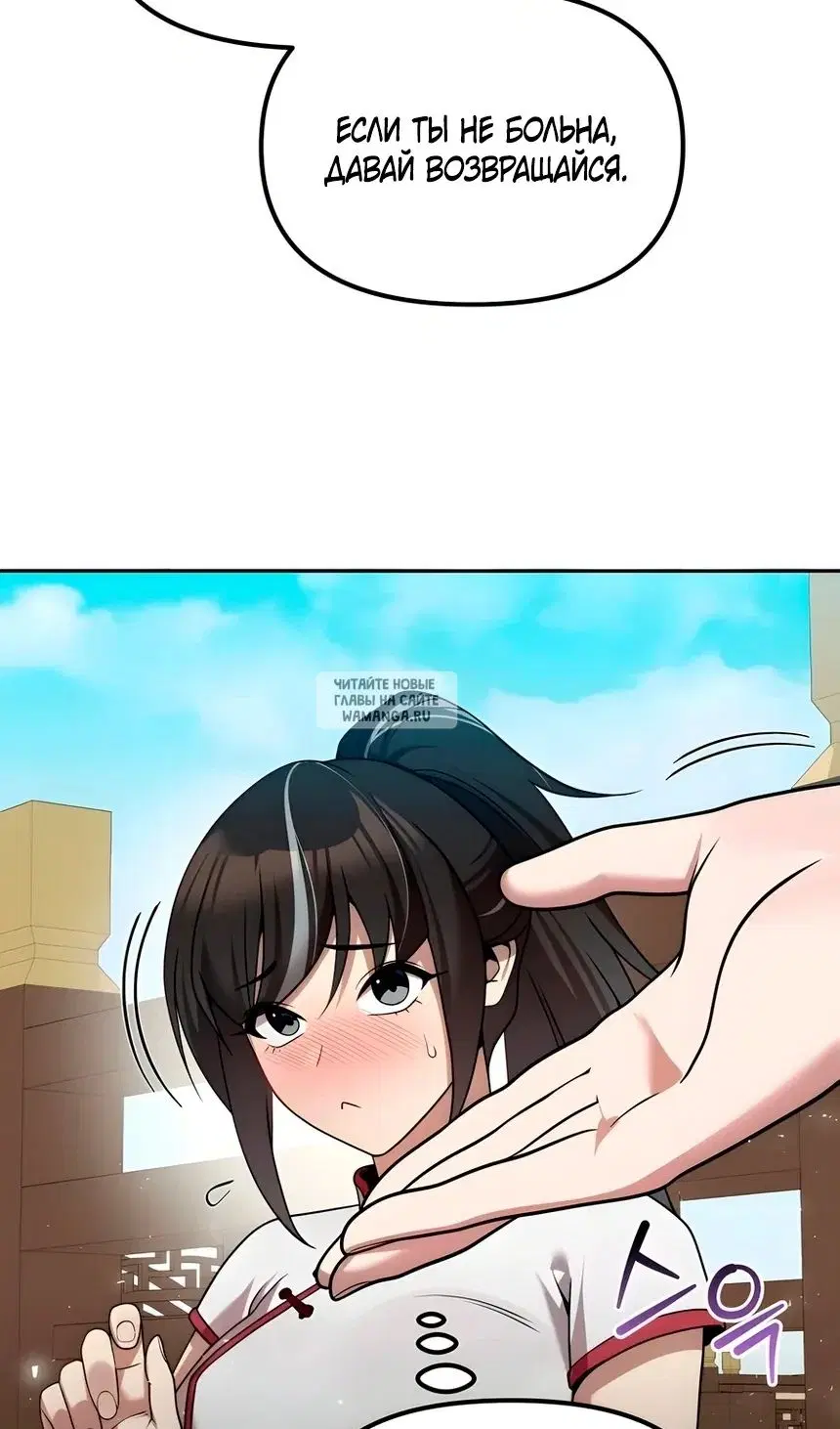 Page 36.000