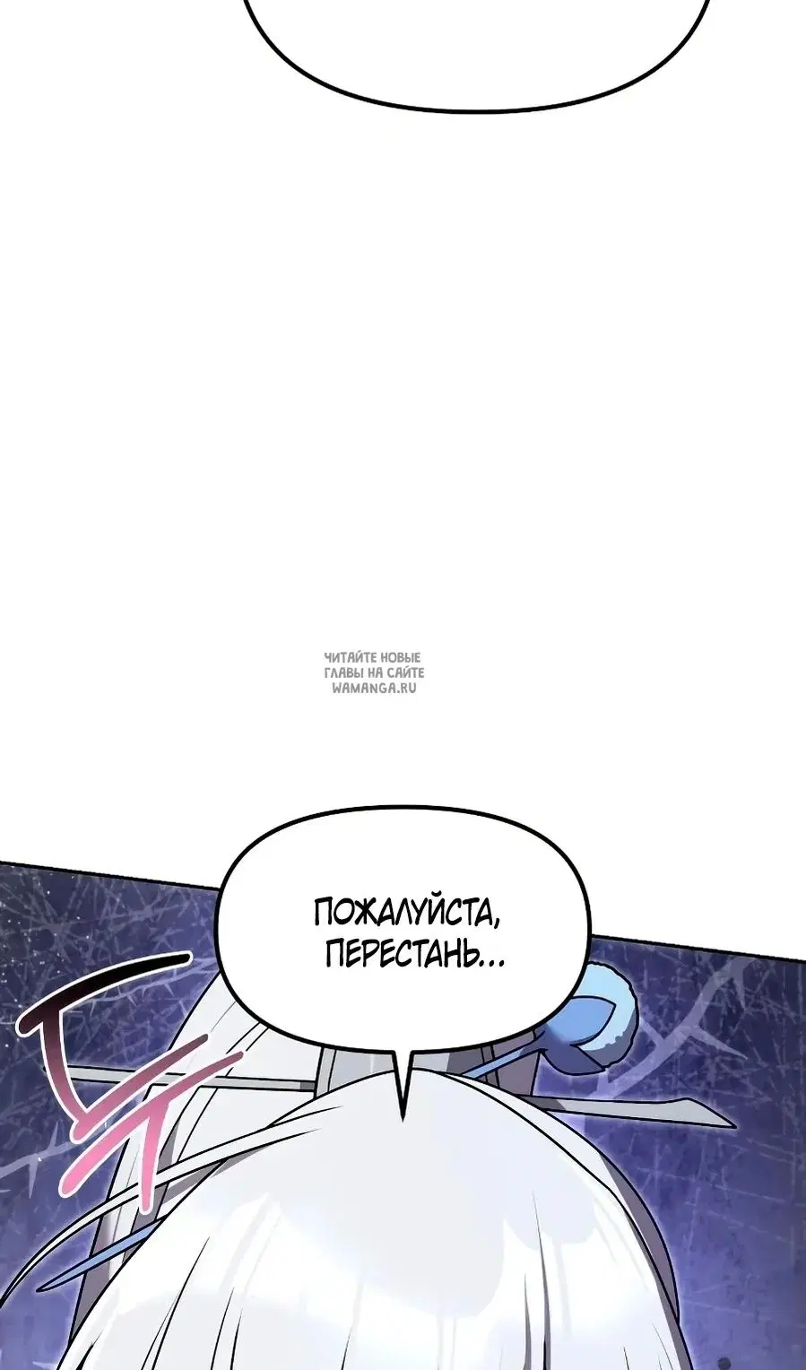 Page 36.000