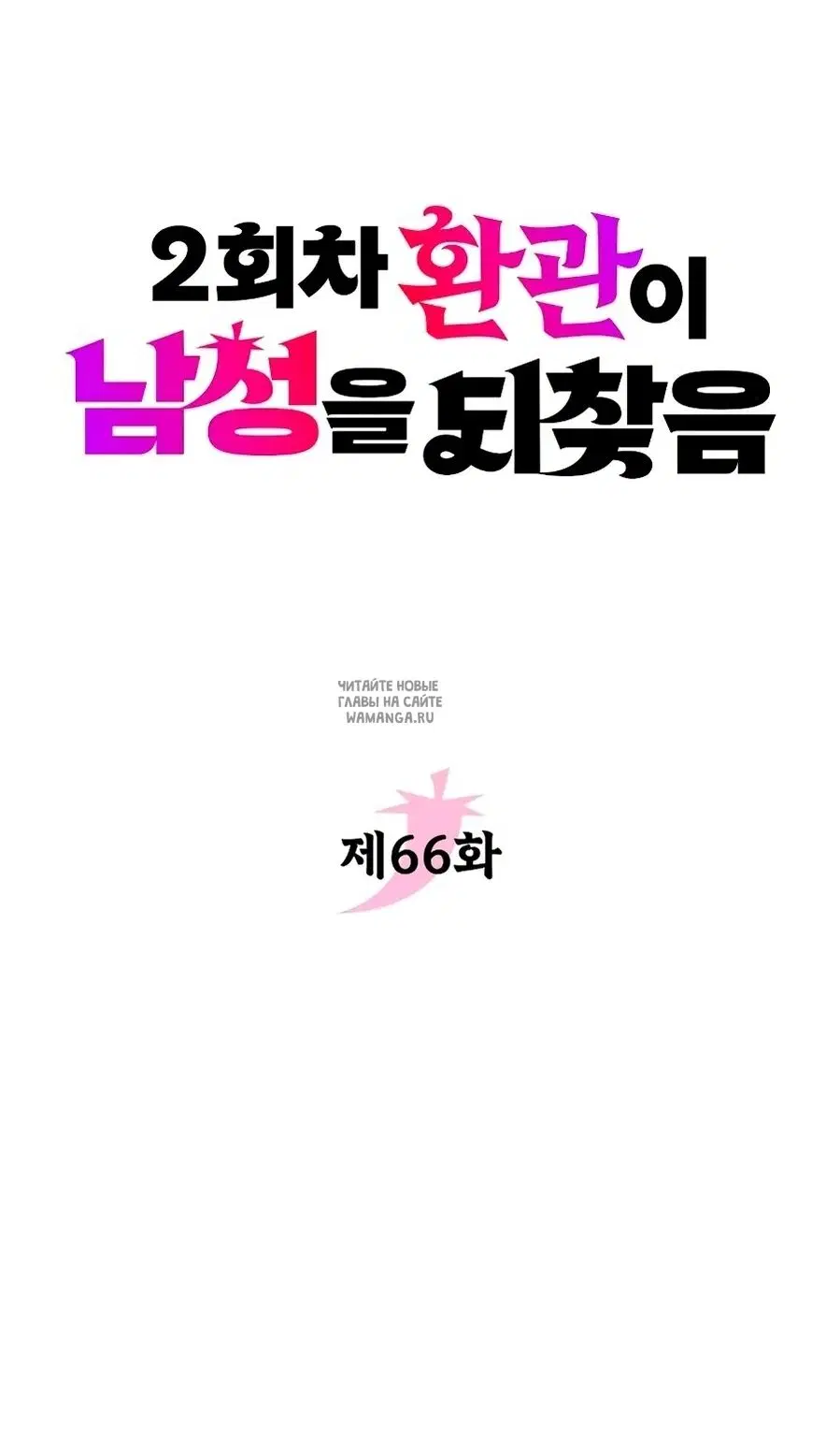 Page 36.000
