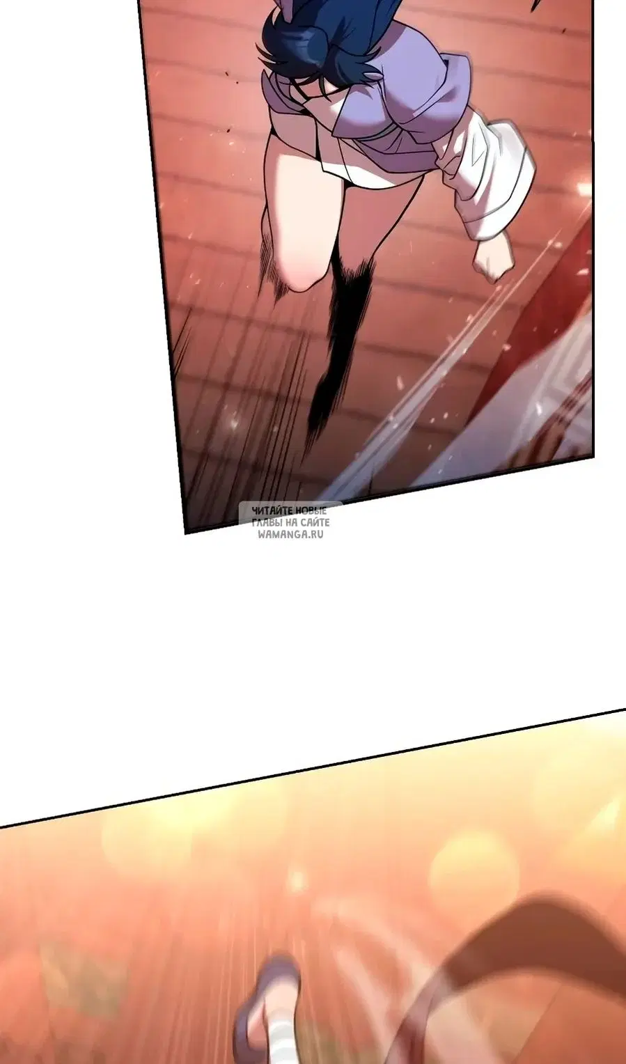 Page 36.000