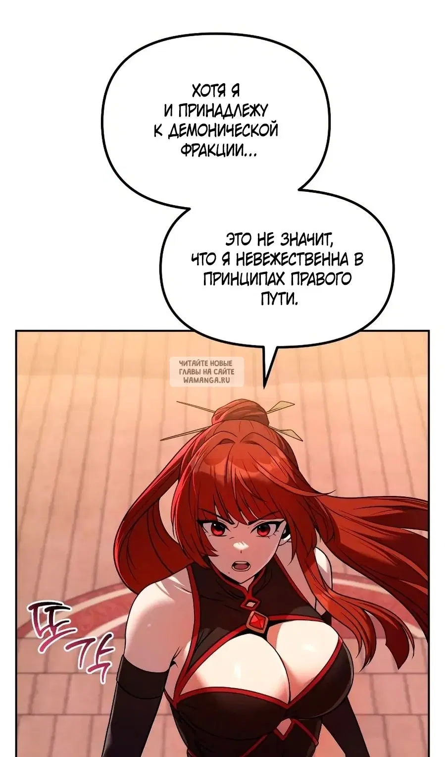 Page 36.000