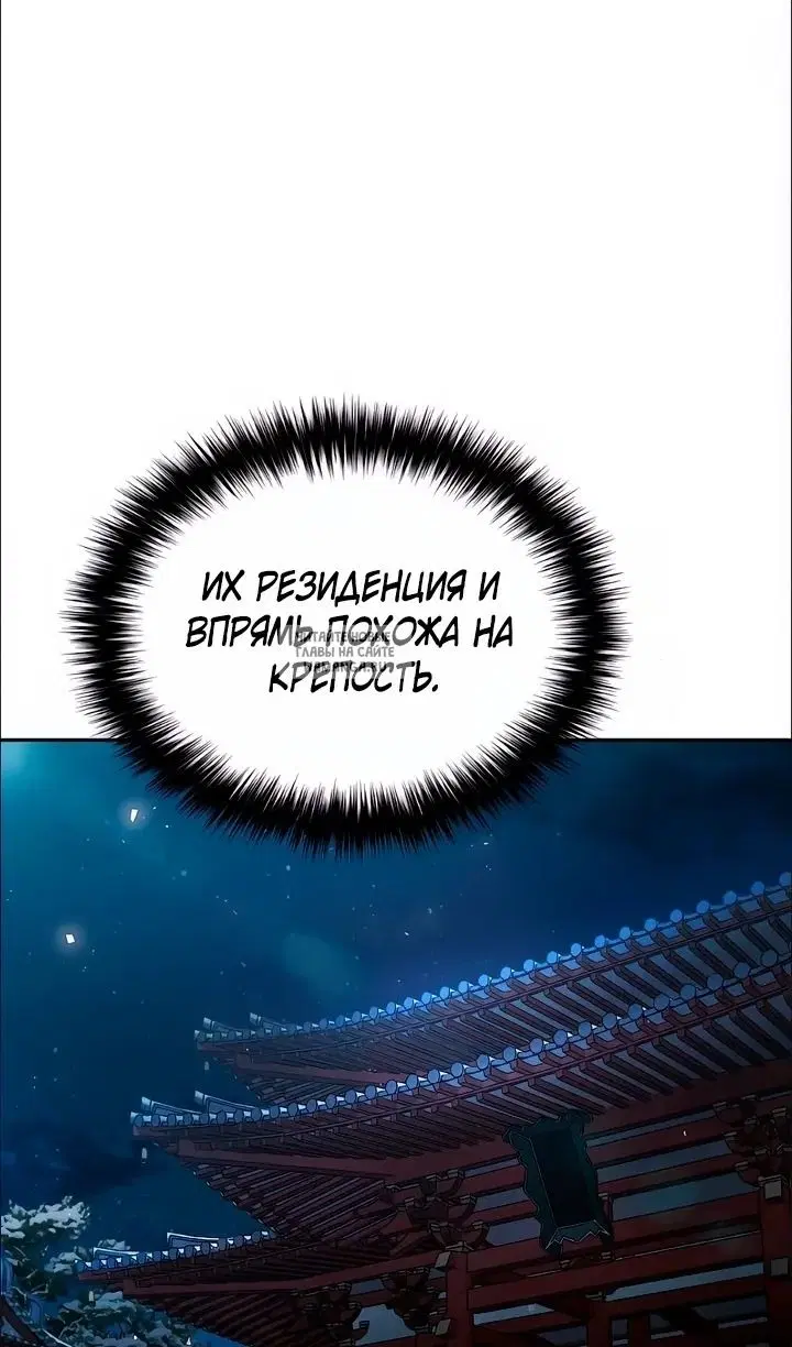 Page 36.000
