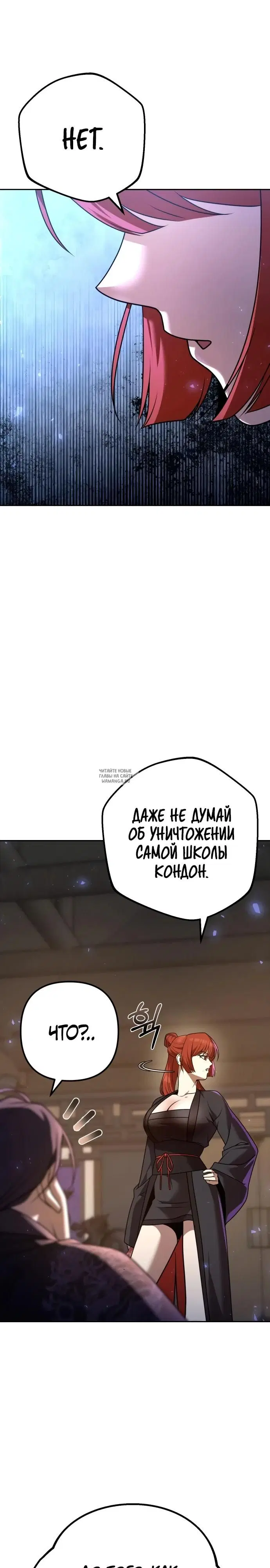 Page 37.000
