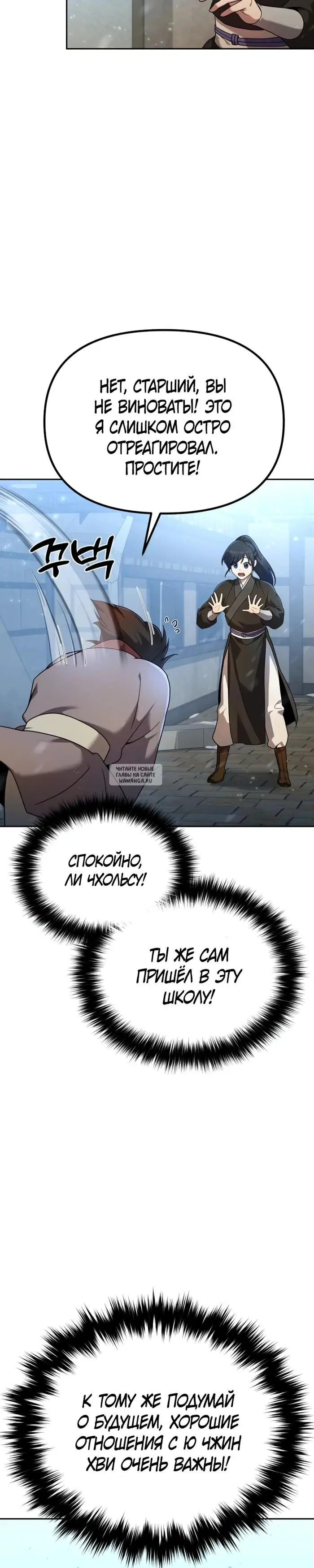 Page 37.000