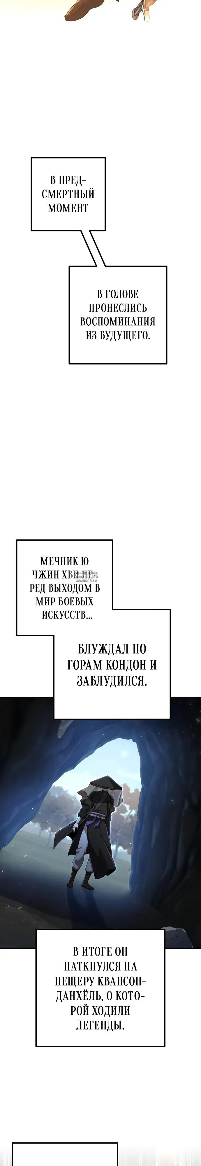Page 37.000