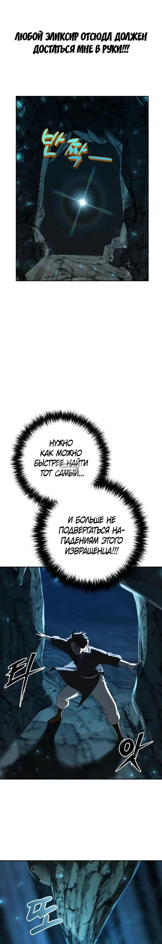 Page 37.000