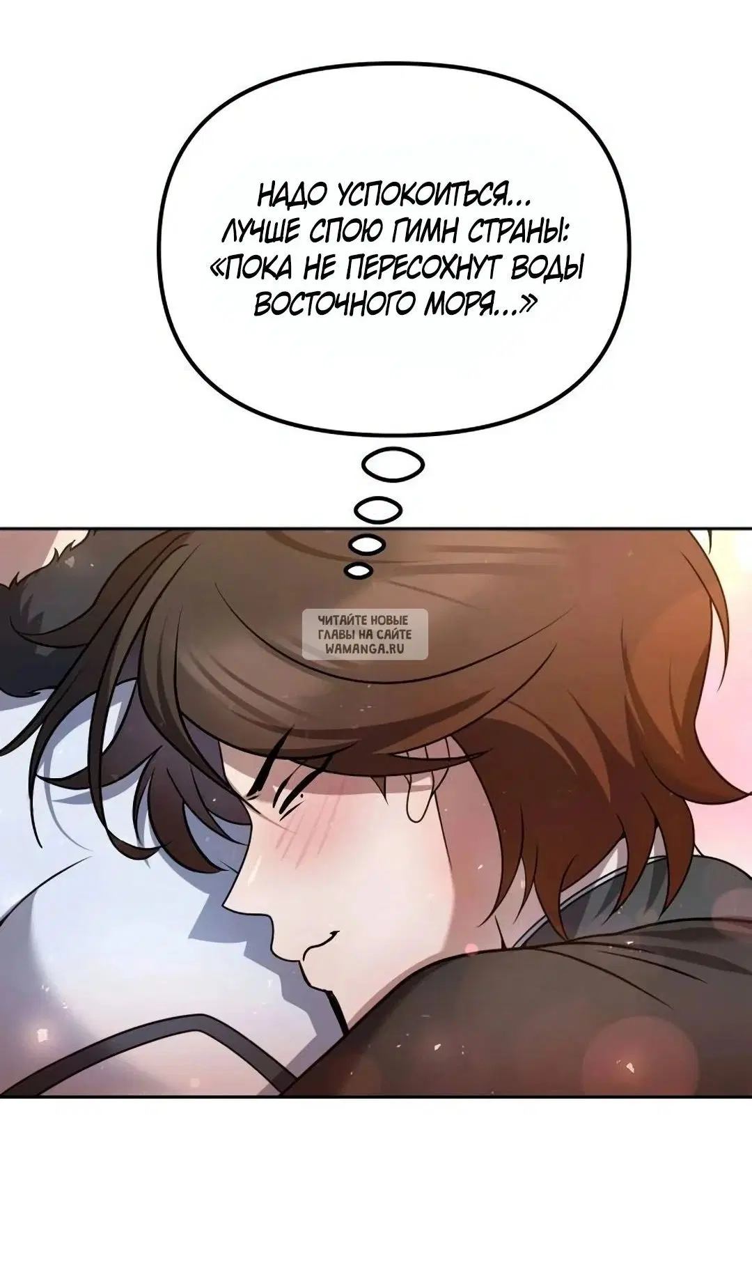 Page 37.000