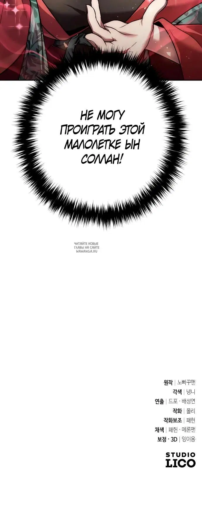 Page 37.000