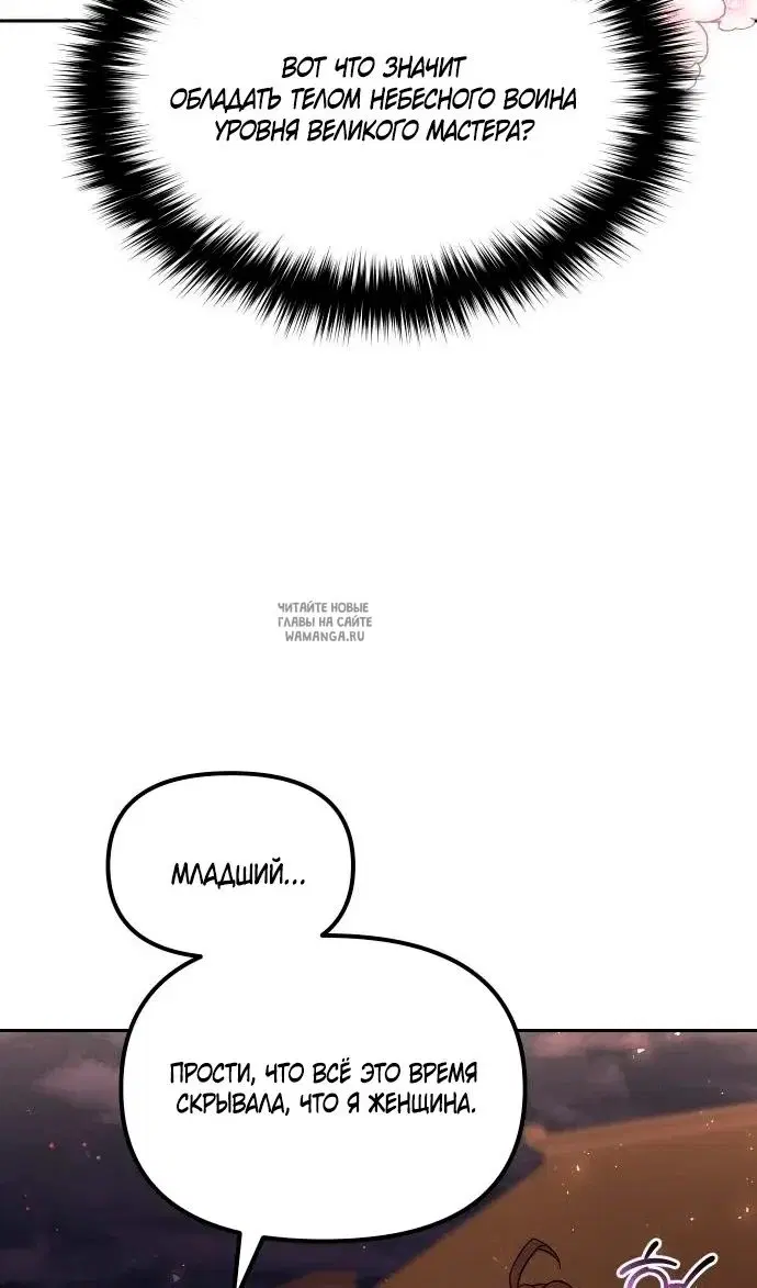 Page 37.000