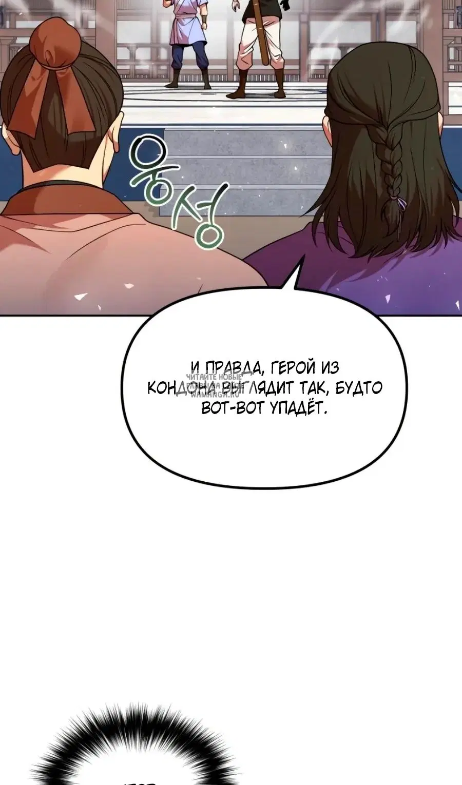 Page 37.000