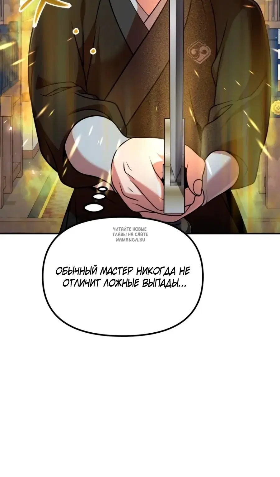 Page 37.000