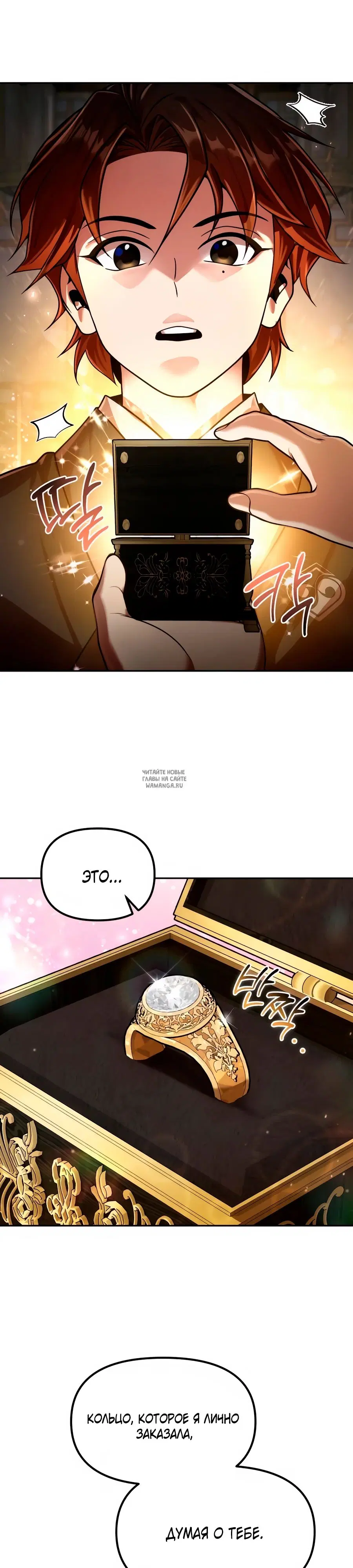 Page 37.000