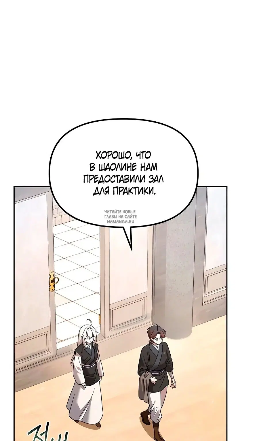Page 37.000