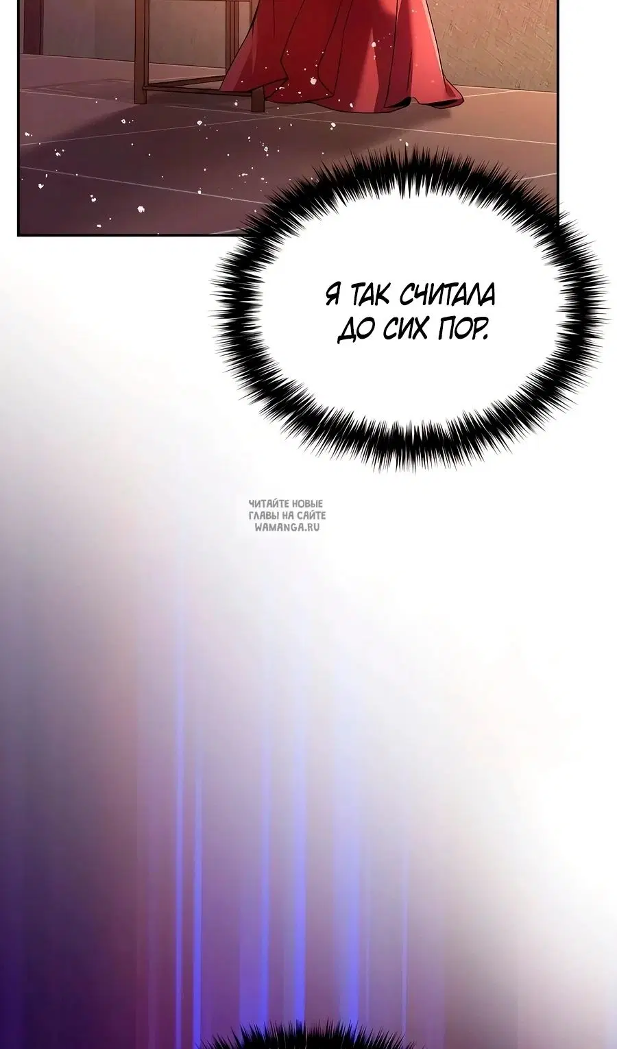Page 37.000