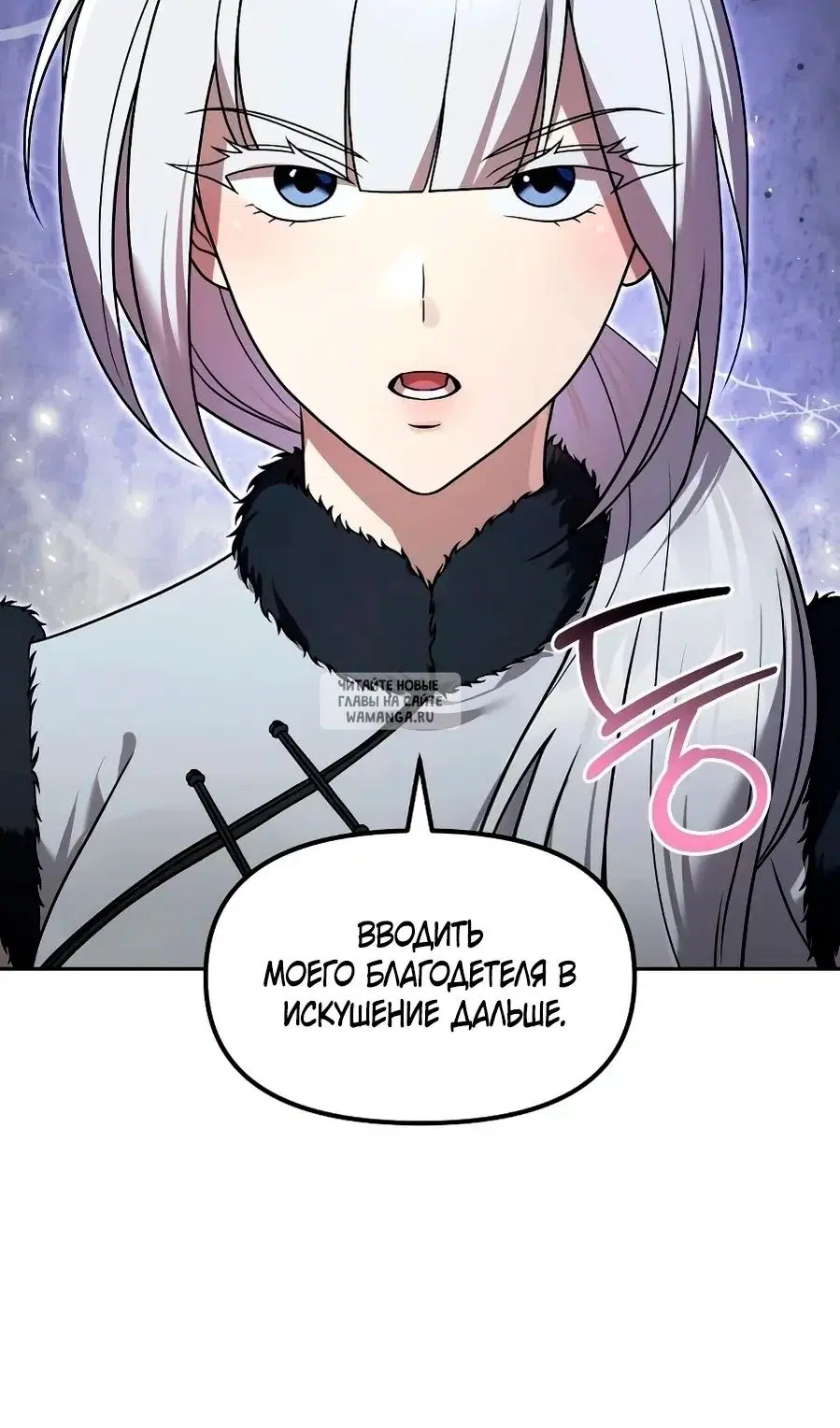 Page 37.000